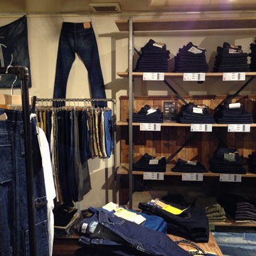 bluejeans