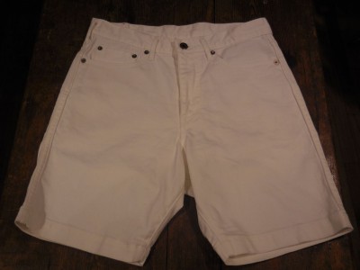 JAPAN BLUE JEANS White Stretch Denim Shorts