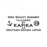 New Arrival !!!! 【KAFIKA】 ワンマイルスラックス　岡山発デニムブランド