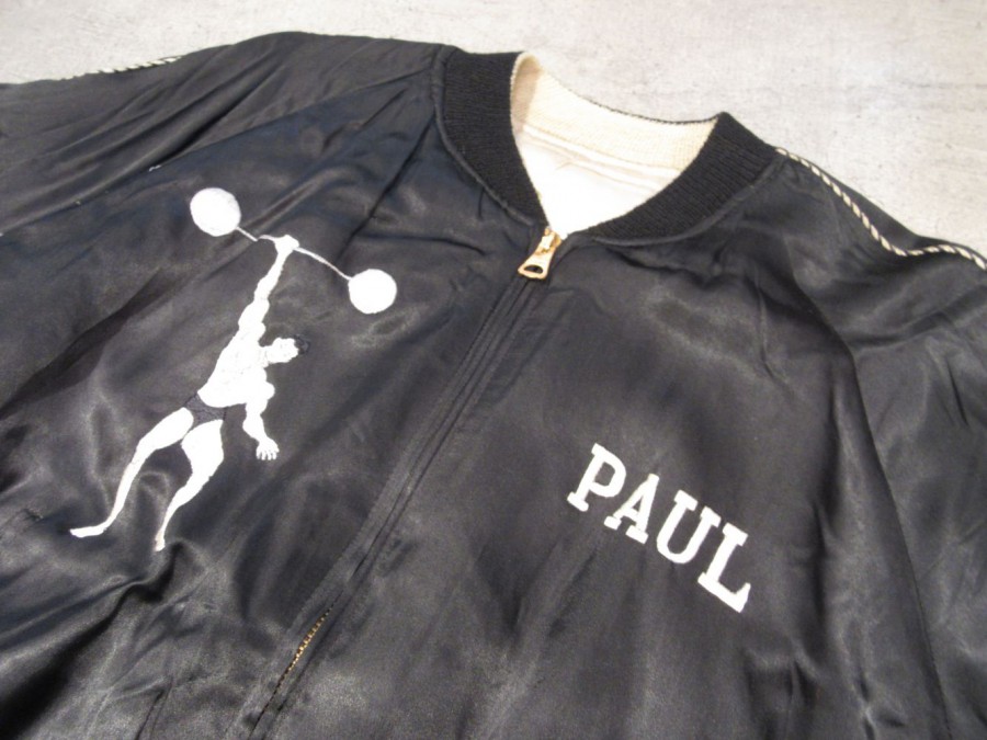 【良品】ヴィンテージスカジャン Early 1950s Style 港商Special Edition アセテートスカジャン「SILVER