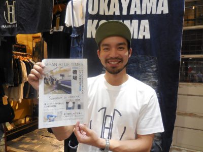新刊！ JAPAN BLUE TIMES！！