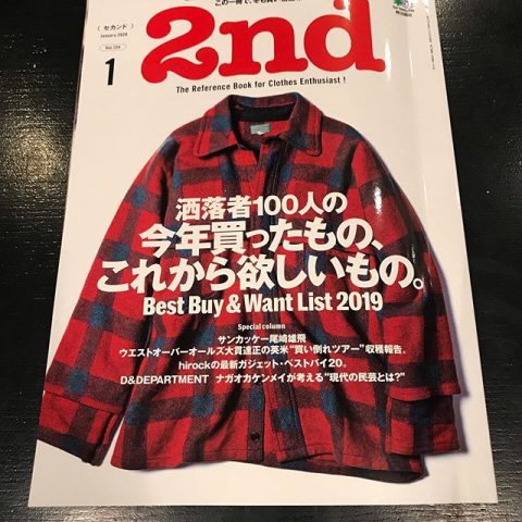 2019.11.15