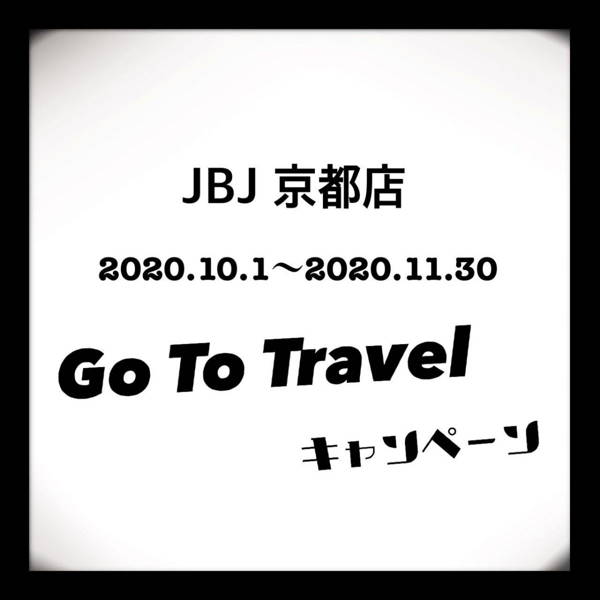 2020.09.28