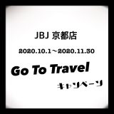2020.09.28