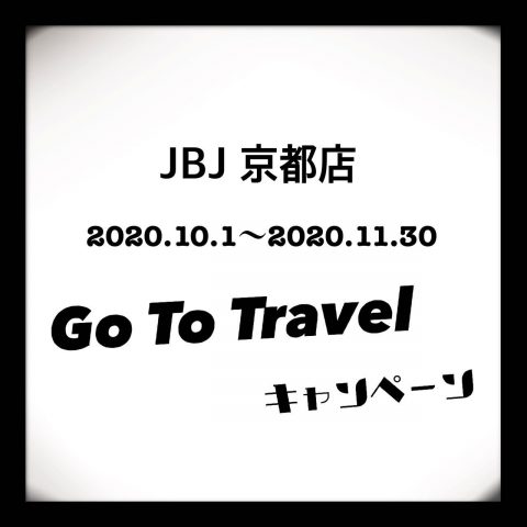 2020.09.28