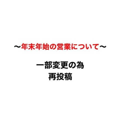 2021.12.27