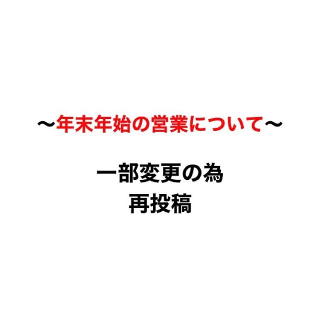 2021.12.27